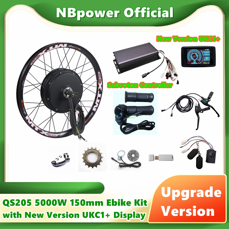 Комплект для переоборудования  – обзор и цена 72V 5000W Hub Motor Kit