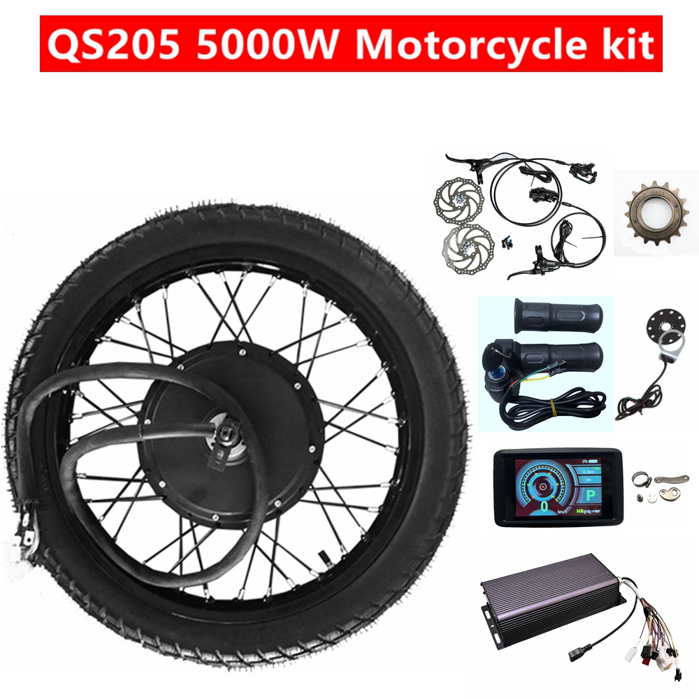 Комплект для переоборудования  – обзор и цена 72V 5000W Hub Motor Kit